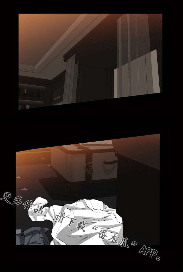 幸运体验漫画,第29章：没资格理解1图