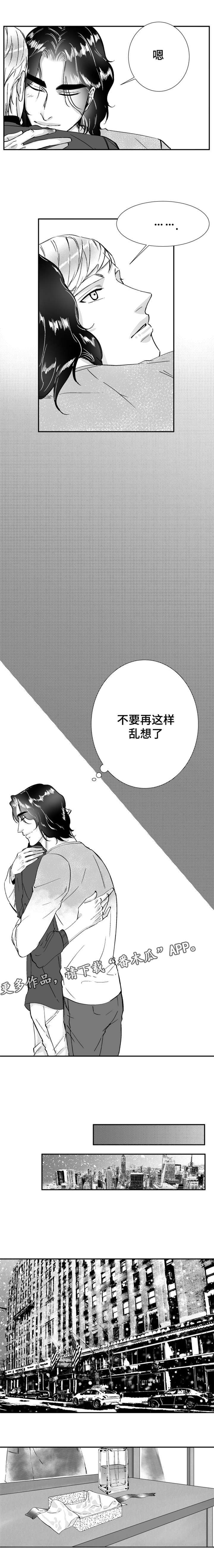 诺亚笔记漫画,第32章：电影节3图