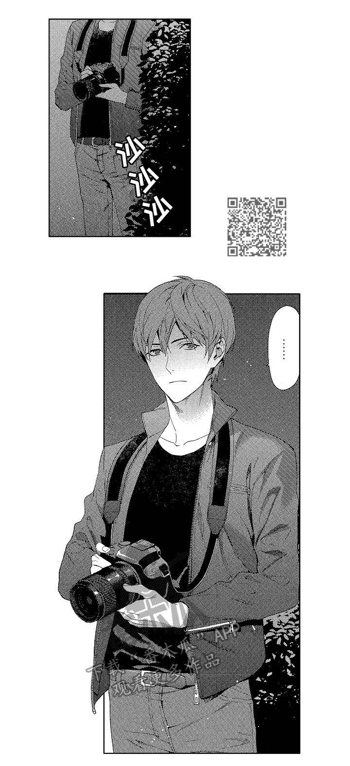 秘密议员漫画,第6章：迷住3图