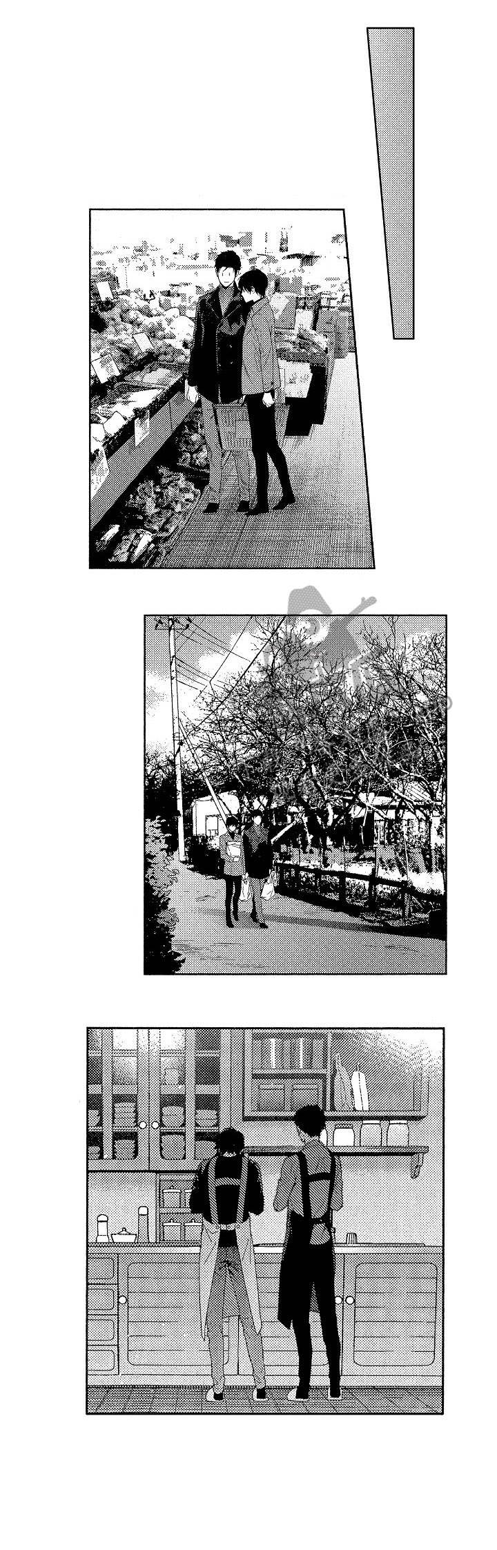 秘密议员漫画,第19章：顶罪1图