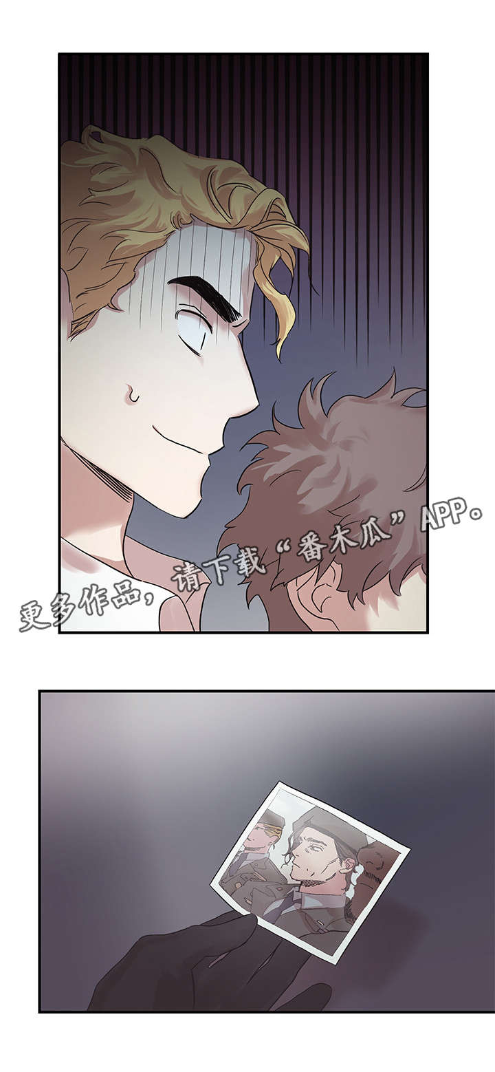 难言其爱漫画,第18章：有空4图