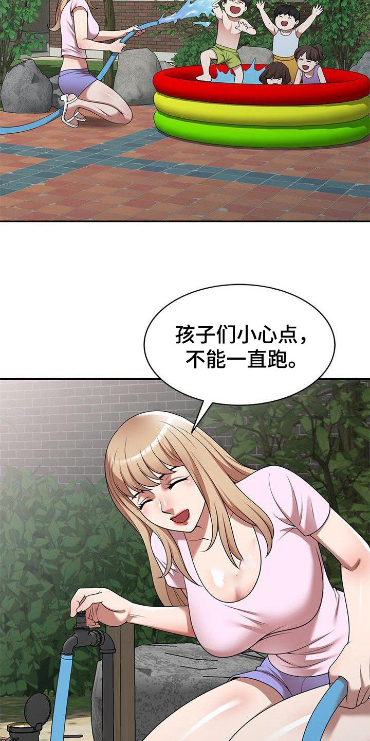 还债韩国电影在线观看漫画,第13章：抓紧时间3图