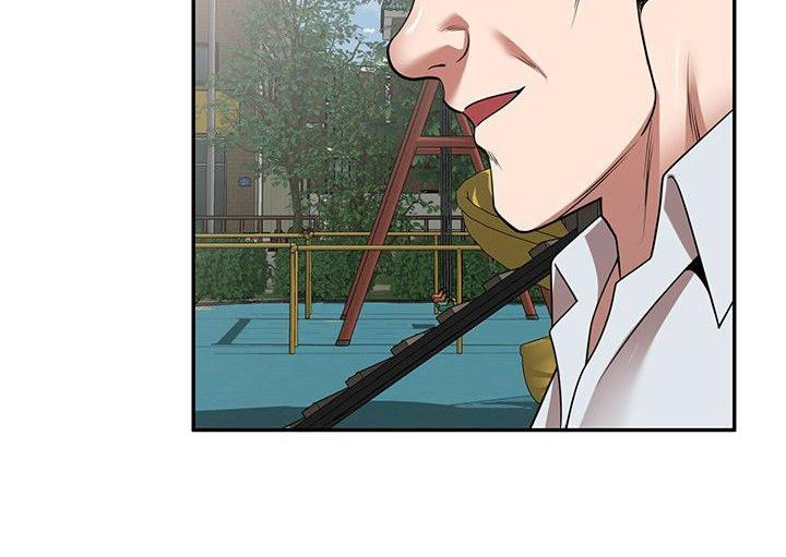 还债韩国电影在线观看漫画,第13章：抓紧时间1图