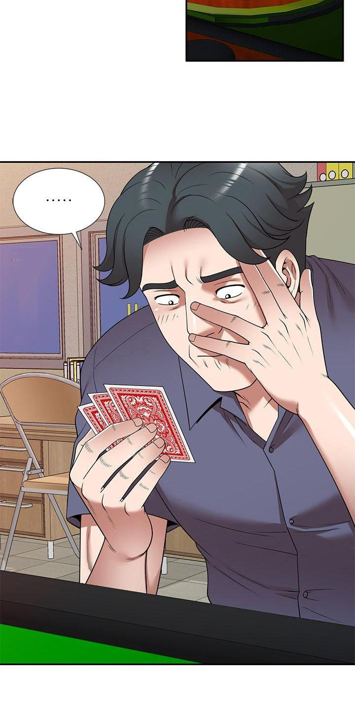 还债韩国电影在线观看漫画,第17章：讨债3图