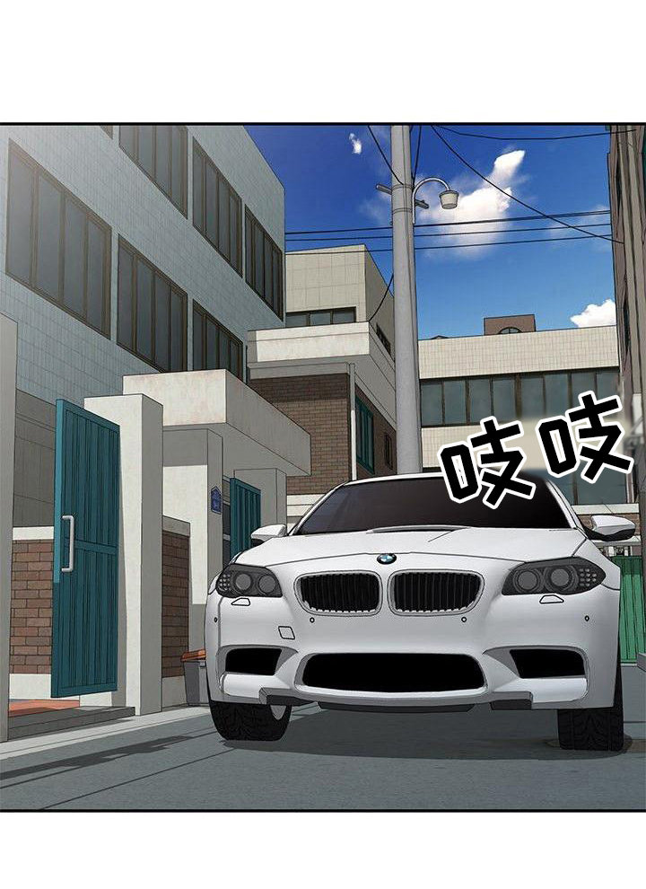 还债韩国电影在线观看漫画,第5章：通风报信1图