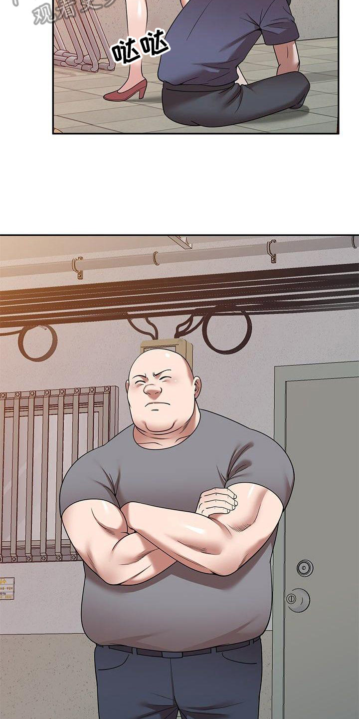 还债韩国电影在线观看漫画,第18章：赌博4图