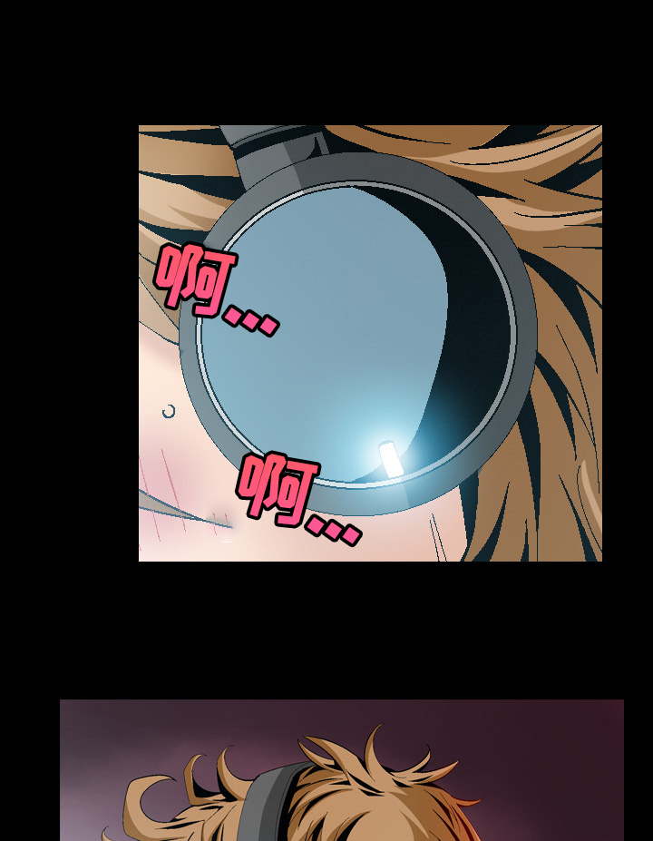 赏金刺客漫画,第54章：可怜的杀手3图