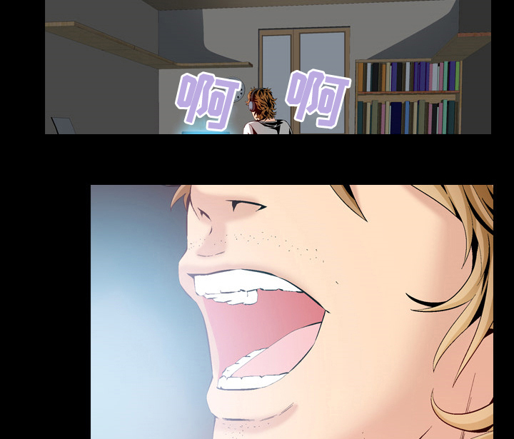 赏金刺客漫画,第54章：可怜的杀手5图