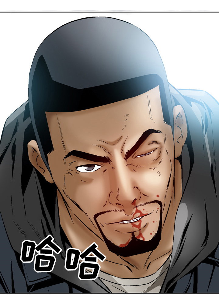 赏金刺客漫画,第55章：引狼入室2图