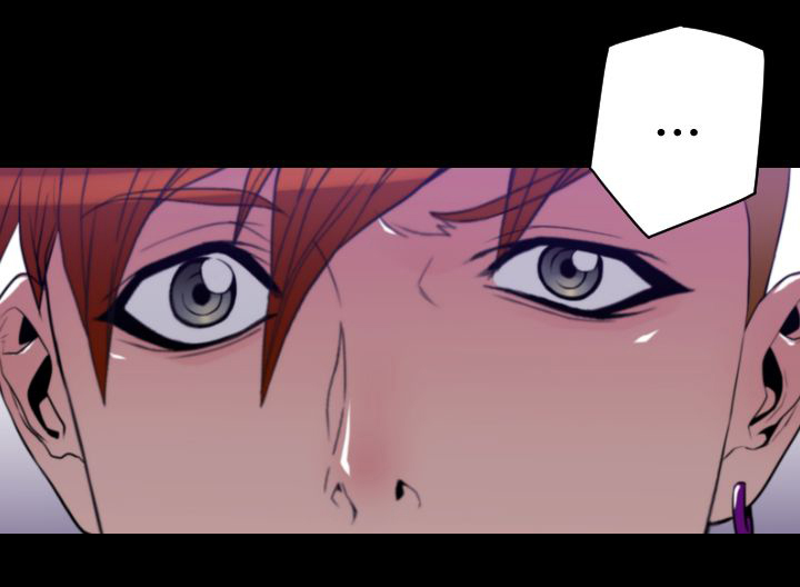 朱瞻基漫画,第26章：复制品5图