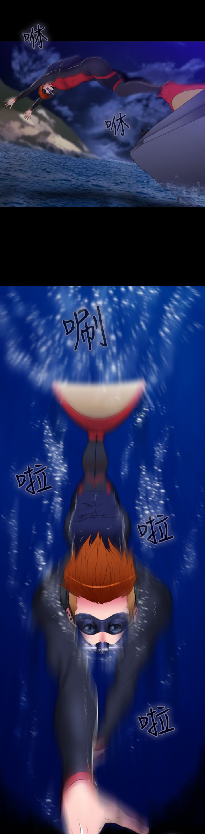 朱诺大头形象漫画,第15章：顺利潜入2图