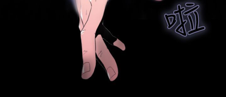 朱诺大头形象漫画,第15章：顺利潜入3图