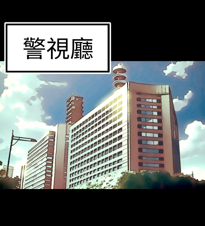 朱诺韩国漫画,第5章：再现受害者5图