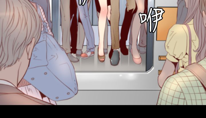 朱诺号探测成果汇总漫画,第2章：地铁凶杀案4图