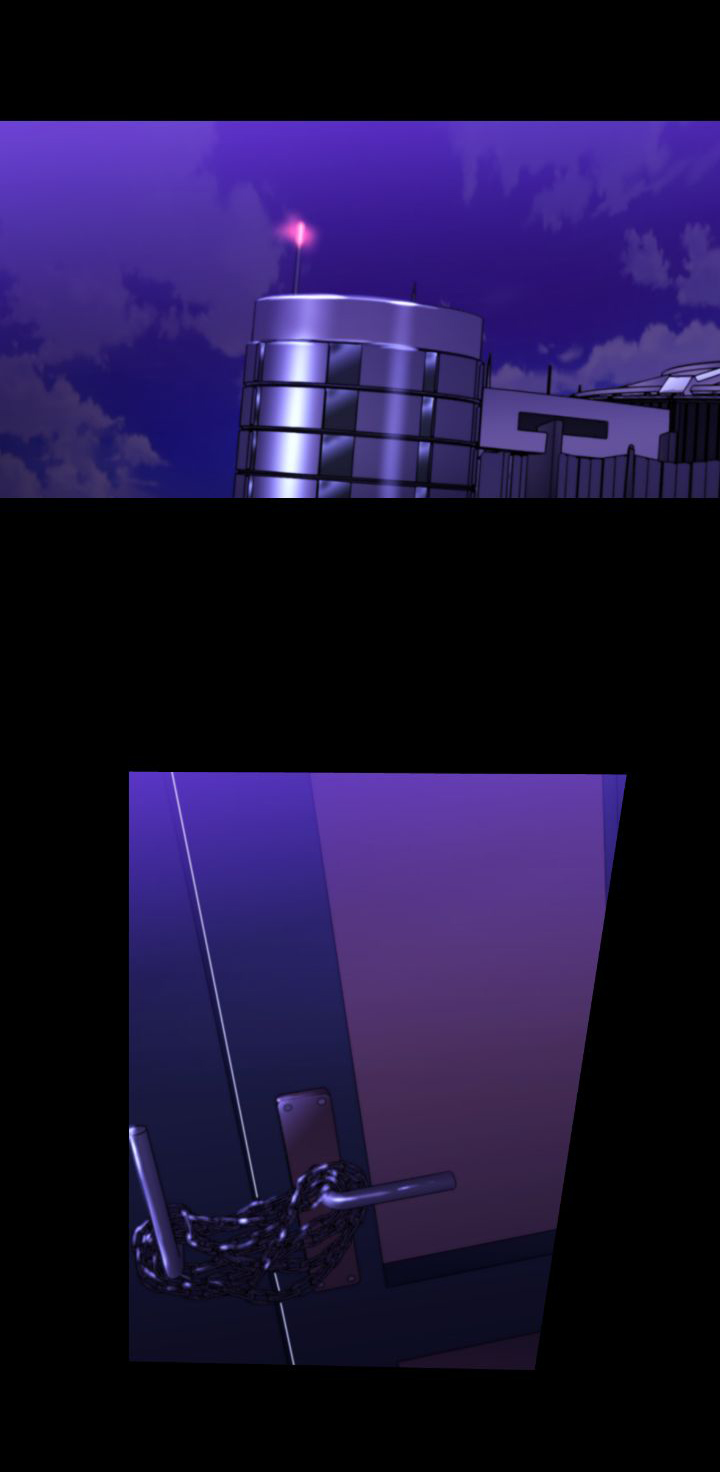 朱一龙漫画,第12章：美穗被绑架3图