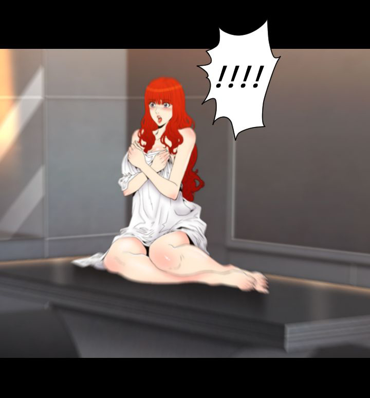 朱诺铜矿漫画,第20章：生命树的完成1图