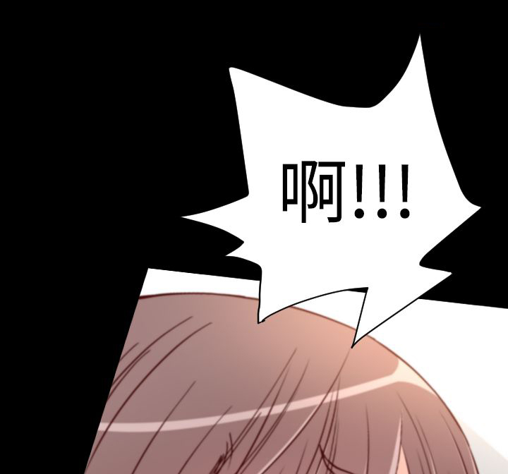 朱诺探长漫画,第2章：地铁凶杀案4图