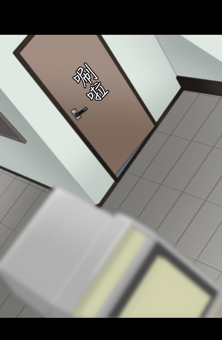 朱诺探长漫画,第4章：作案手法1图