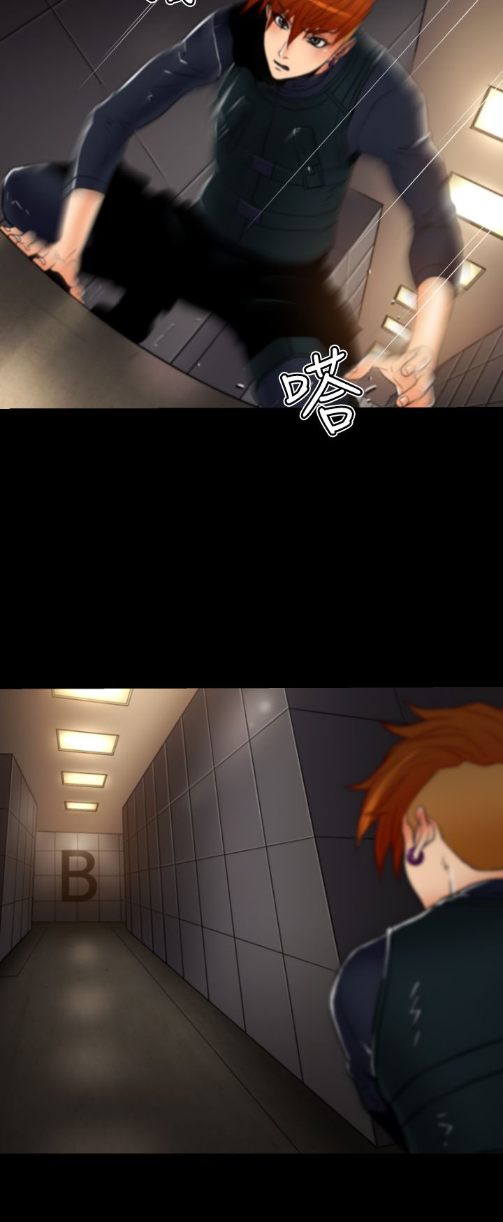 朱诺边缘行者漫画,第15章：顺利潜入2图