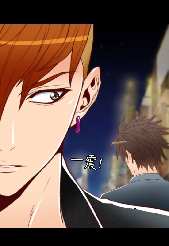 朱诺探长漫画,第5章：再现受害者5图