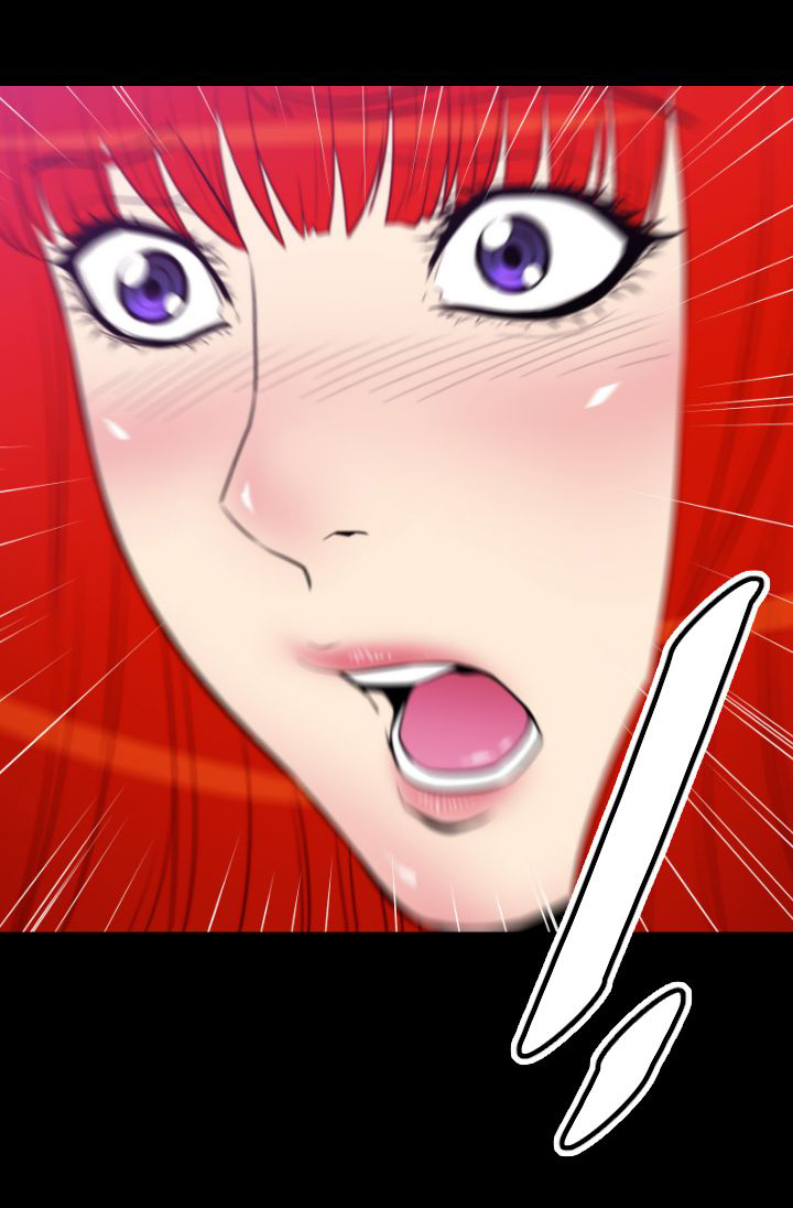 朱诺天气漫画,第19章：诱饵5图