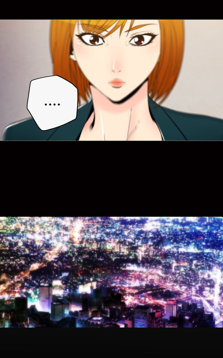 朱诺探测器视频漫画,第28章：光明会5图