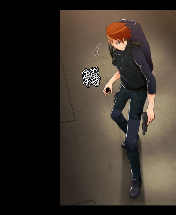 朱诺观看漫画,第16章：回忆（一）5图