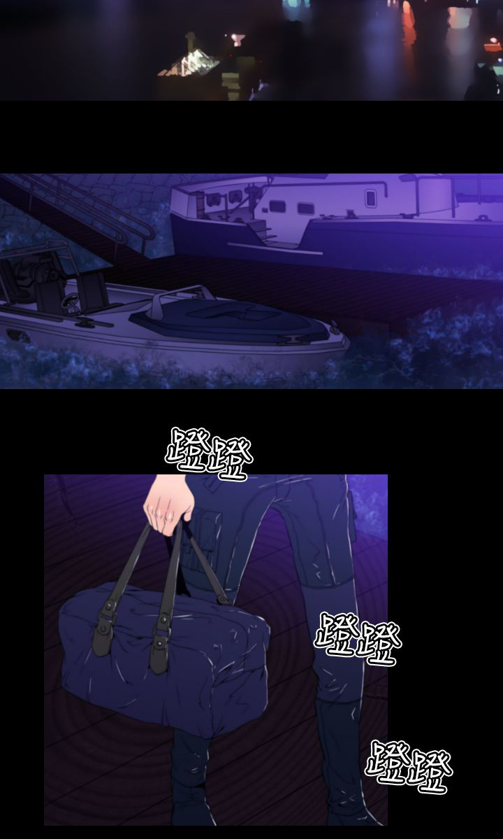 朱一龙漫画,第14章：单刀赴会2图