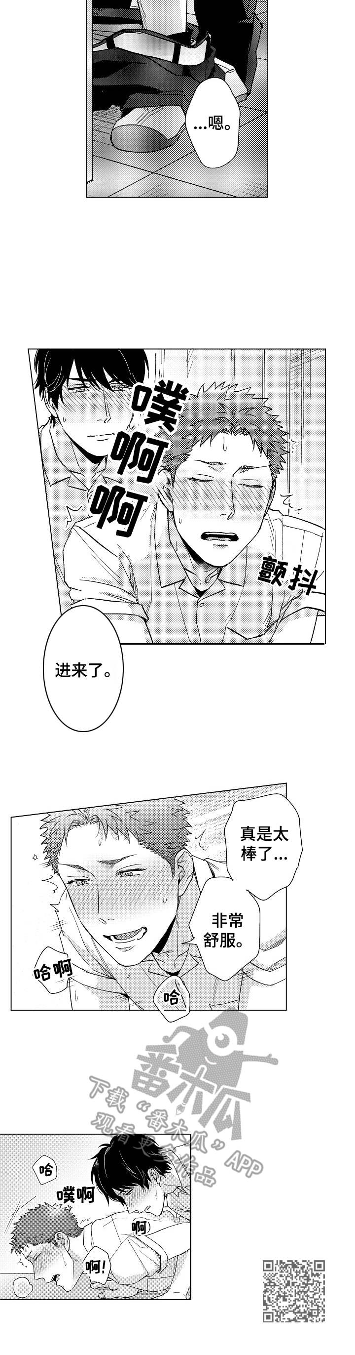 第16章：现在就要0