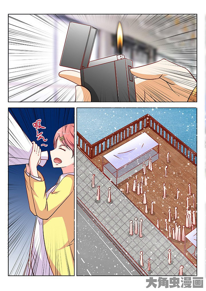 少女包青天漫画,第34章：4图