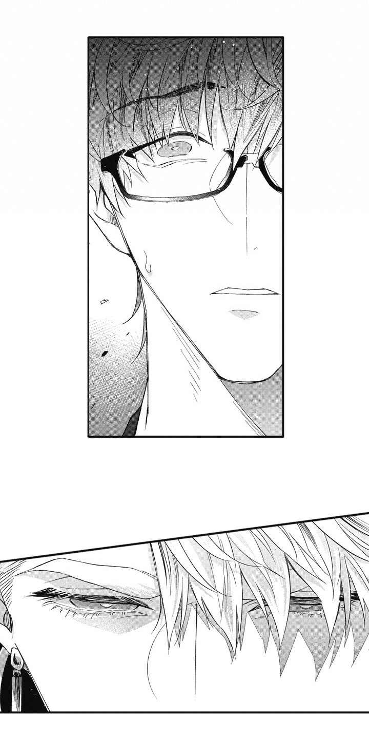 我和骑士在一起漫画,第2章：创建角色5图