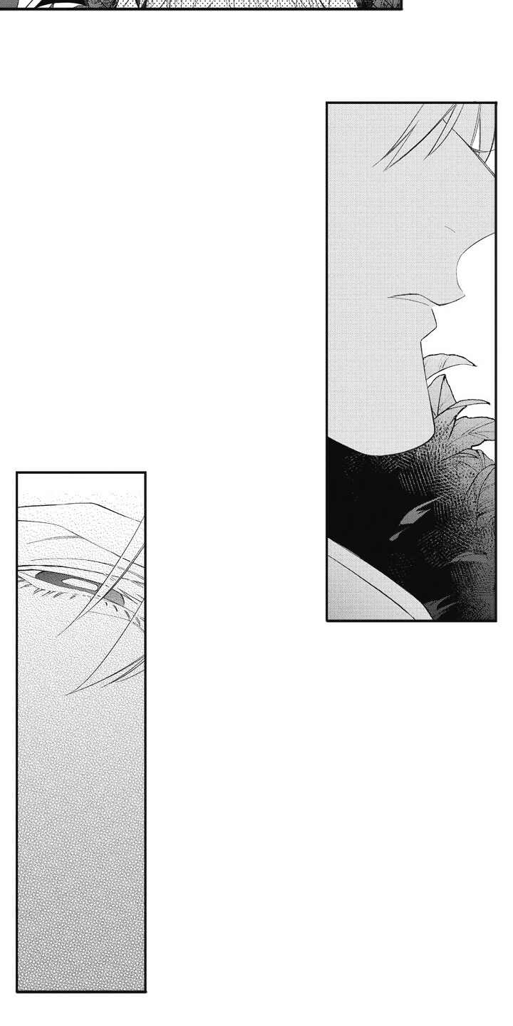 我和骑士在一起漫画,第3章：突然出现1图