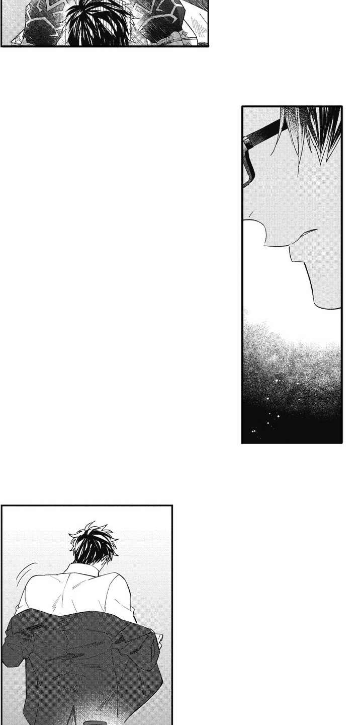 我和骑士在一起漫画,第15章：像梦一般2图
