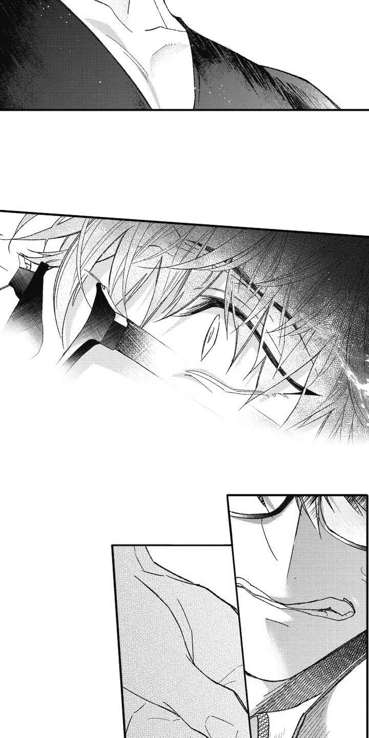 我和骑士在一起漫画,第9章：生气3图