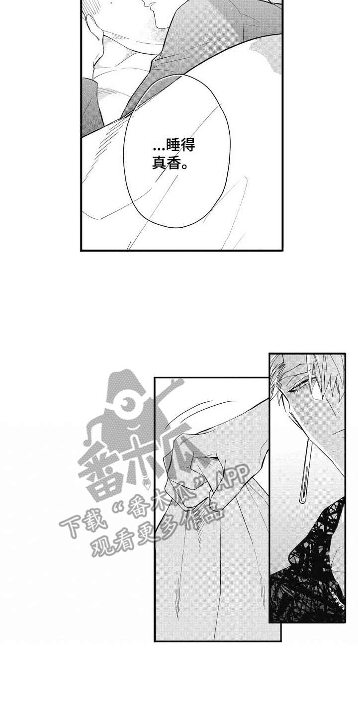 我和骑士在一起漫画,第19章：获得允许2图