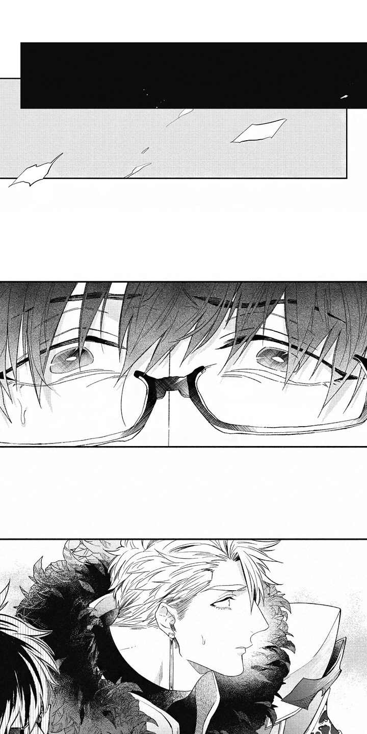 我和骑士在一起漫画,第10章：游戏世界1图