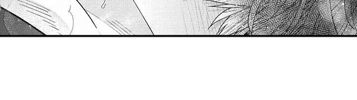 我和骑士在一起漫画,第24章：心意4图