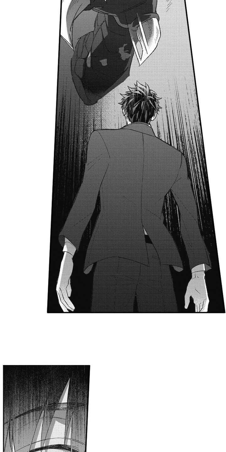 我和骑士在一起漫画,第14章：挡刀2图