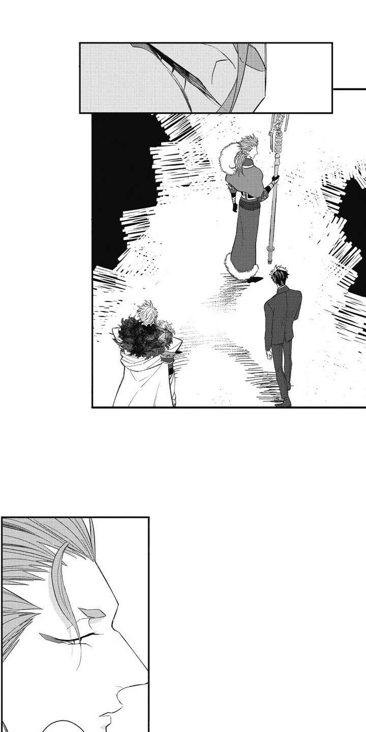 我和骑士在一起漫画,第11章：小怪1图