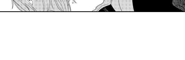 独占小魔王漫画,第6章：心动5图