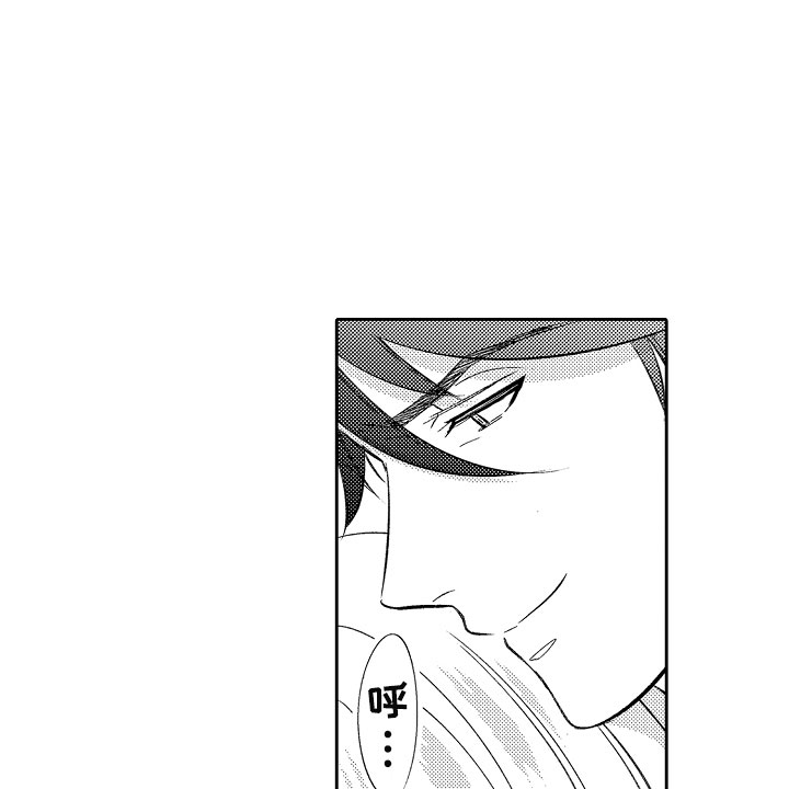 独占小魔王漫画,第16章：死亡问答5图