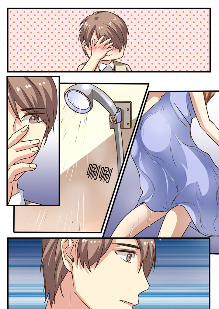 种出个新娘漫画,第31章：3图