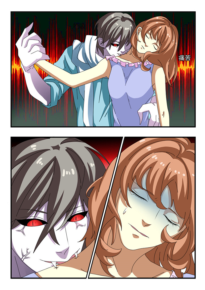 种出个新娘漫画,第33章：2图