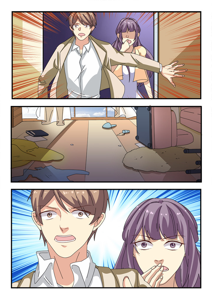 种出个新娘漫画,第33章：1图