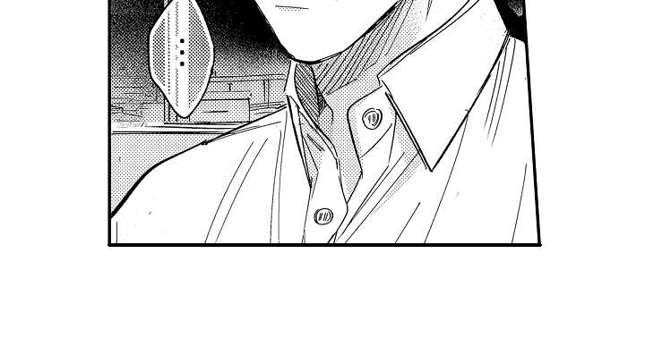 老板很可爱漫画,第6章：胡思乱想4图