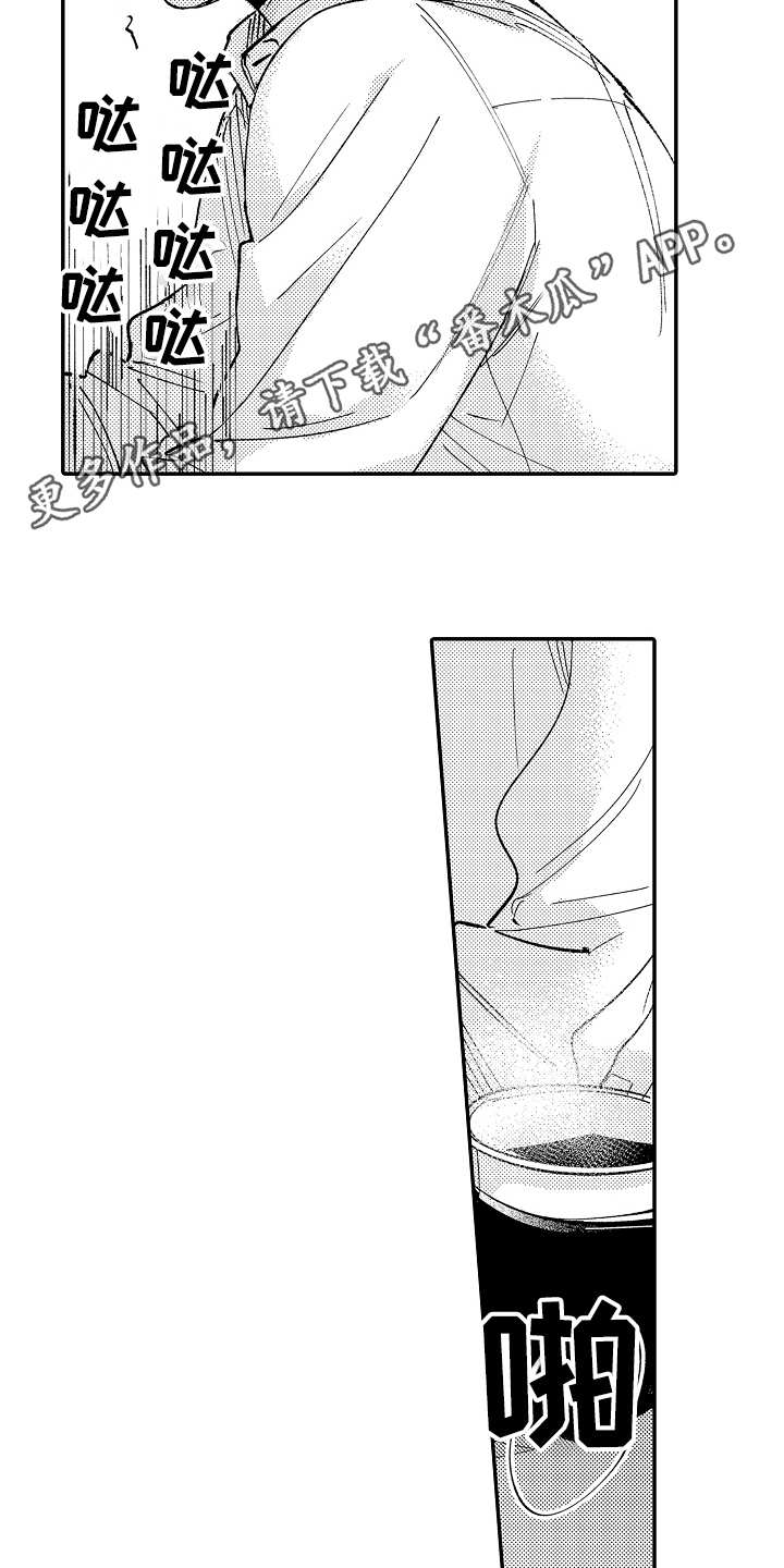 第6章：胡思乱想3