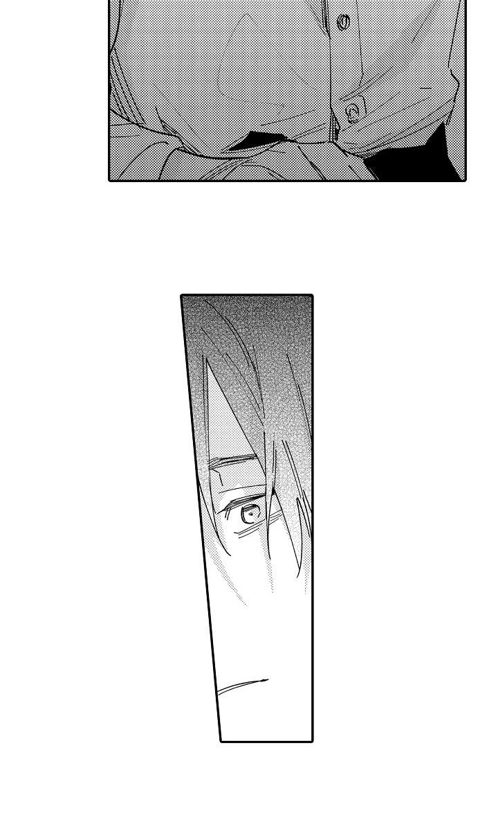 老板很可爱漫画,第19章：没心情4图