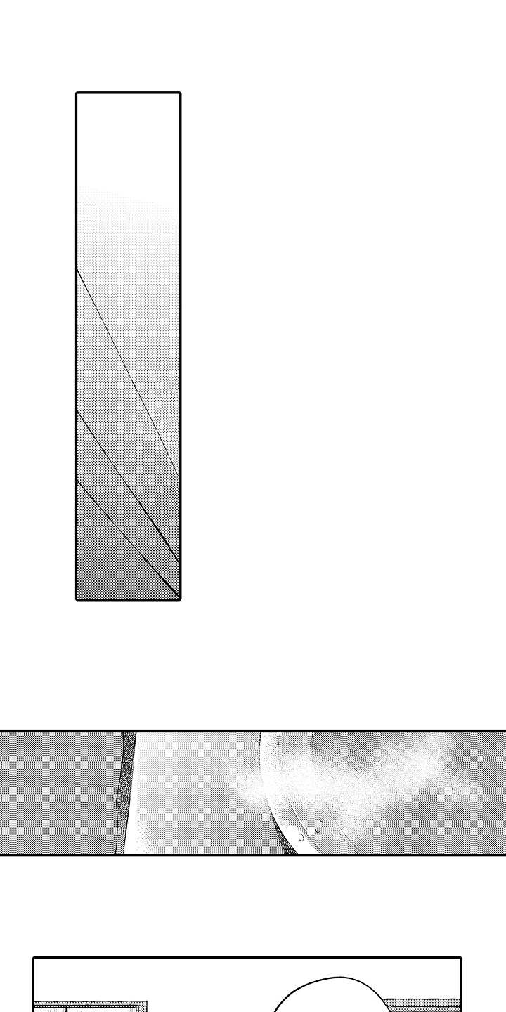 老板很可爱漫画,第16章：陪伴1图