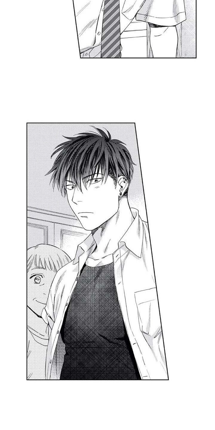 爱易科电池和宁德时代漫画,第5章：振作了3图