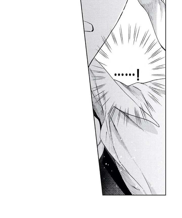 爱易科电池和宁德时代漫画,第5章：振作了3图